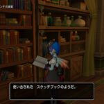 Thumbnail of related posts 170